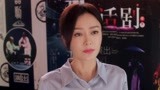 怪你过分美丽 第33集预告