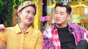 Watch the latest 嗑糖 沙溢直言王菊凌虐男友 (2020) online with English subtitle for free English Subtitle