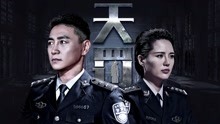 watch the lastest Nowhere to Hide (2018) with English subtitle English Subtitle