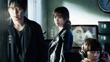 Watch the latest Cold Eyes (2014) online with English subtitle for free English Subtitle