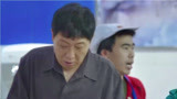 大丈夫：欧阳剑趁老爷子出门，叫保安把轮椅扔了，老爷子回来另一条腿打折