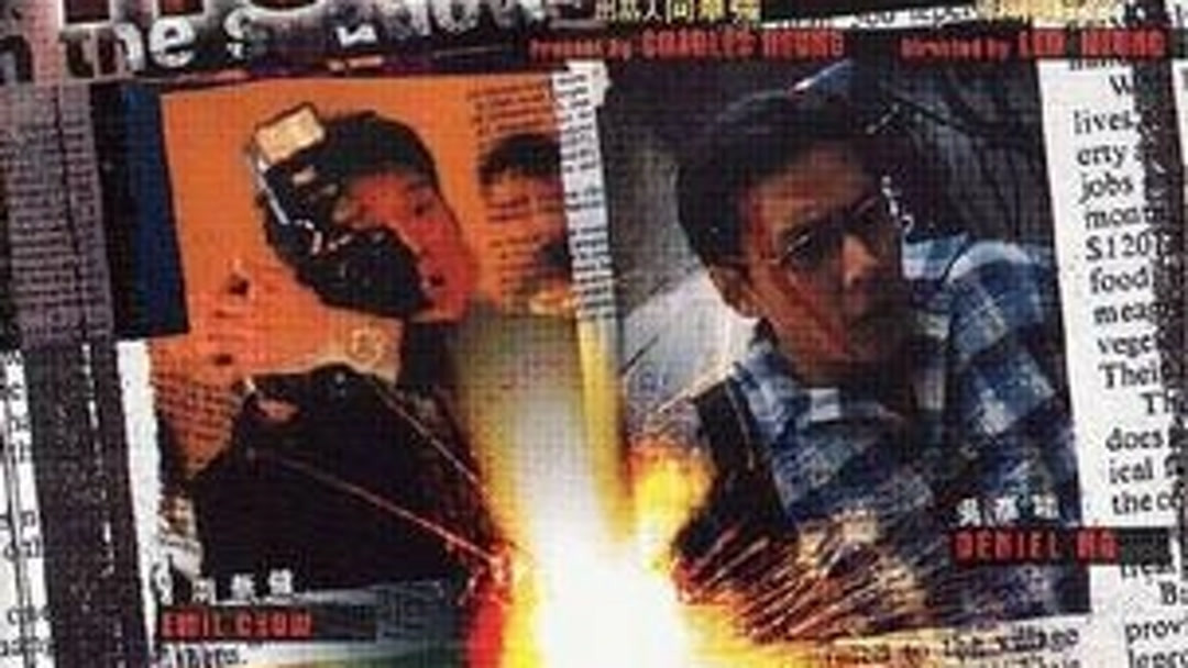 Headlines (2001) 줄거리 완결 자막 언어 – iQIYI | iQ.com Headlines-앱을 다운로드하여 지금 즐겨보세요!