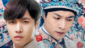 Spirit Pact (2018) Legendas em português – iQIYI