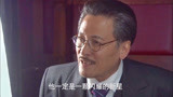 枪侠：美国华裔医药商回到中国，日本人却对他手中的药物虎视眈眈