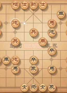 谜一样的中国象棋