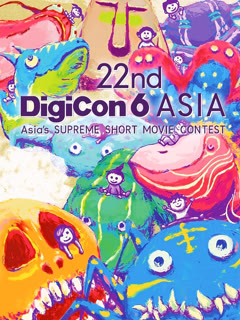 22ndDigiCon6亚洲数码大赛参赛作品