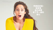 線上看 女子漢又怎樣 (2020) 帶字幕 中文配音，國語版