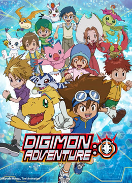 Watch the latest Digimon Adventure Episode 1 with English subtitle – iQIYI  