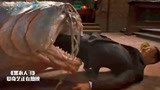 黑衣人3：这个外星鱼简直太凶残，一口吞掉了探员K，给吓死了！