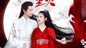 Tonton online And The Winner Is Love Episod 3 Sarikata BM Dabing dalam Bahasa Cina
