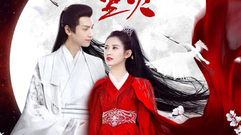 Ashes of love ep sale 1 eng sub dramacool