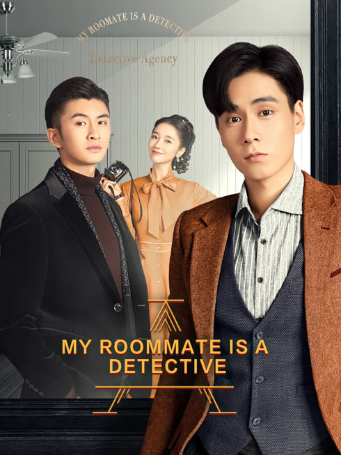 Tonton online My Roommate is a Detective Sarikata BM Dabing dalam Bahasa Cina