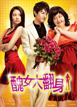 200 pounds beauty full movie with english subtitle free download