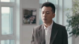 《创业年代》梅兆和要求调到上海分公司 先问问宇文婧？