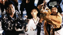 线上看 僵尸家族 (1986) 带字幕 中文配音