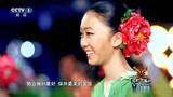 出彩中国人：蔡国庆领唱茉莉花组合，这歌声真是太震撼了