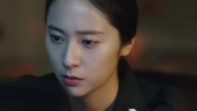 Watch the latest Search Krystal cut2 online with English subtitle for free English Subtitle