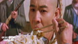 黄飞鸿：华人老头子喂黄飞鸿吃饺子，里面却藏了一块刀片杀人！