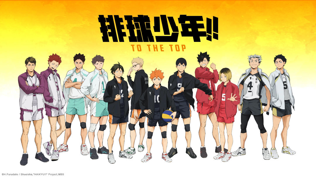 Haikyu!!TO THE TOP (2020) Full online with English subtitle for free ...