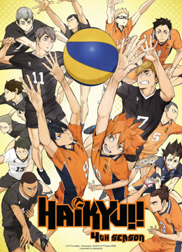 Watch the latest Haikyu!!TO THE TOP (2020) online with English subtitle for free English Subtitle