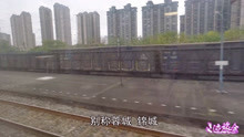火车进入四川成都市，看看成都市气派的城市建设和环境