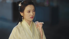 Watch the latest Eternal Love Rain Episode 3 with English subtitle English Subtitle