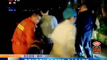 赣州：男子与妻子吵架跳河轻生 众人合力施救
