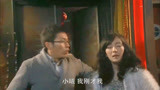 北京爱情故事2：沈冰惊艳出场，吴荻尴尬了！