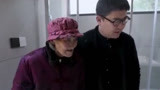 奶奶表示很满意 温泉岔里梦想基地