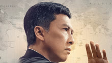 Watch the latest Ip Man 4 (2019) online with English subtitle for free English Subtitle