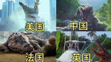 电影中的四大巨鳄，谁更厉害？带你了解科幻片里面的饿龙咆哮！