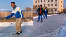 体育课上玩滑冰？新疆一学校体育课令南方人羡慕，冰刀都不用花钱
