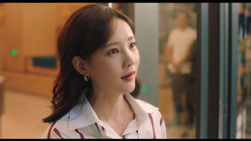 Watch the latest Dear Missy Episode 11 Preview online with English subtitle for free English Subtitle