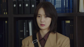 Watch the latest EP5_Clip4 with English subtitle English Subtitle