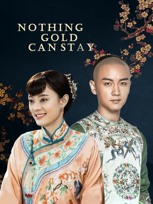  Nothing Gold Can Stay Legendas em português Dublagem em chinês