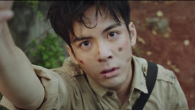 Tonton online EP24 Kylin Zhang Takes Wu Xie To Escape From The Cave Sub Indo Dubbing Mandarin
