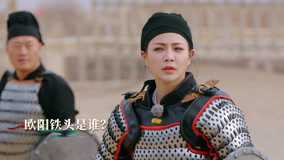 Tonton online EP07 Shaking in ancient armor (2021) Sarikata BM Dabing dalam Bahasa Cina