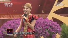 [图]乌兰图雅一首《送你一首吉祥的歌》歌声唯美动听，听完心情愉快！