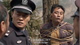 追凶者也：刘烨抓疑似杀人犯，村民四面八方围栏，倒把他就地捆绑