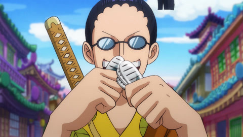 One Piece Episode 960 Iqiyi