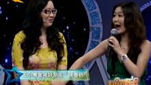 综艺：王小骞好友有多损？曾喂她耗子药，结果只是个玩笑！