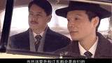 女人的战争：日本人对荣升发难，杏梅出手相救，谁知汉奸执迷不悟