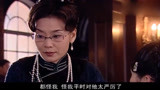 女人的战争：死去的丫环大着肚子，婉莹以为看花眼，谁想到是真的
