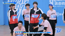 Youth With You 3 - Lian Huaiwei Teaches Trainees the Taxi Dance