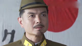 烽烟：日本将军不执行上级命令，还把日本司令杀了，这下有好戏了