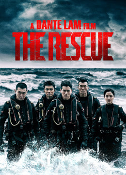 Watch the latest The Rescue with English subtitle English Subtitle