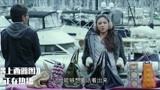 北京遇上西雅图：佳佳十分内疚，因为与老公在一起根本没有爱情！