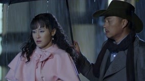 Mira lo último Secret Filial Treasure Episodio 21 (2021) sub español doblaje en chino