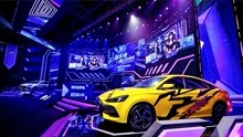 MG进军电竞圈！组团哔哩哔哩电竞打造Z世代潮玩新主场