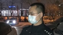 警法目錄 2021-03-29